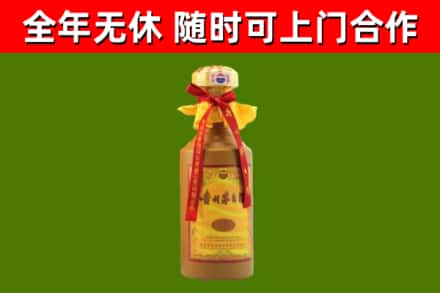罗田回收15年份茅台
