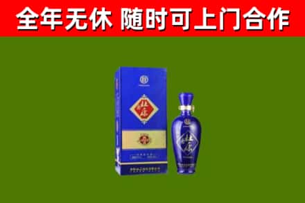 罗田烟酒回收杜康.jpg