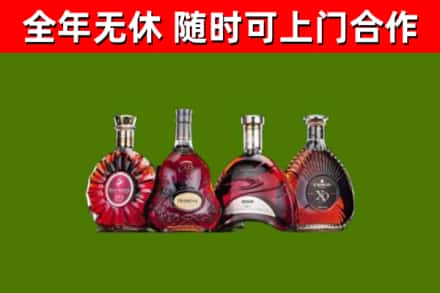 罗田回收老洋酒
