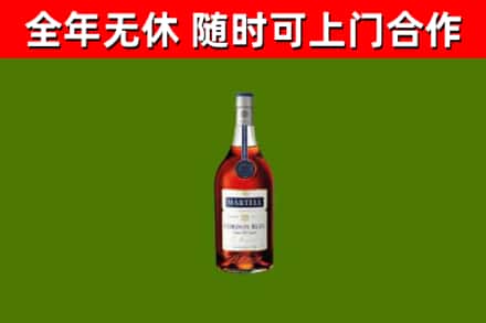 罗田回收蓝带洋酒